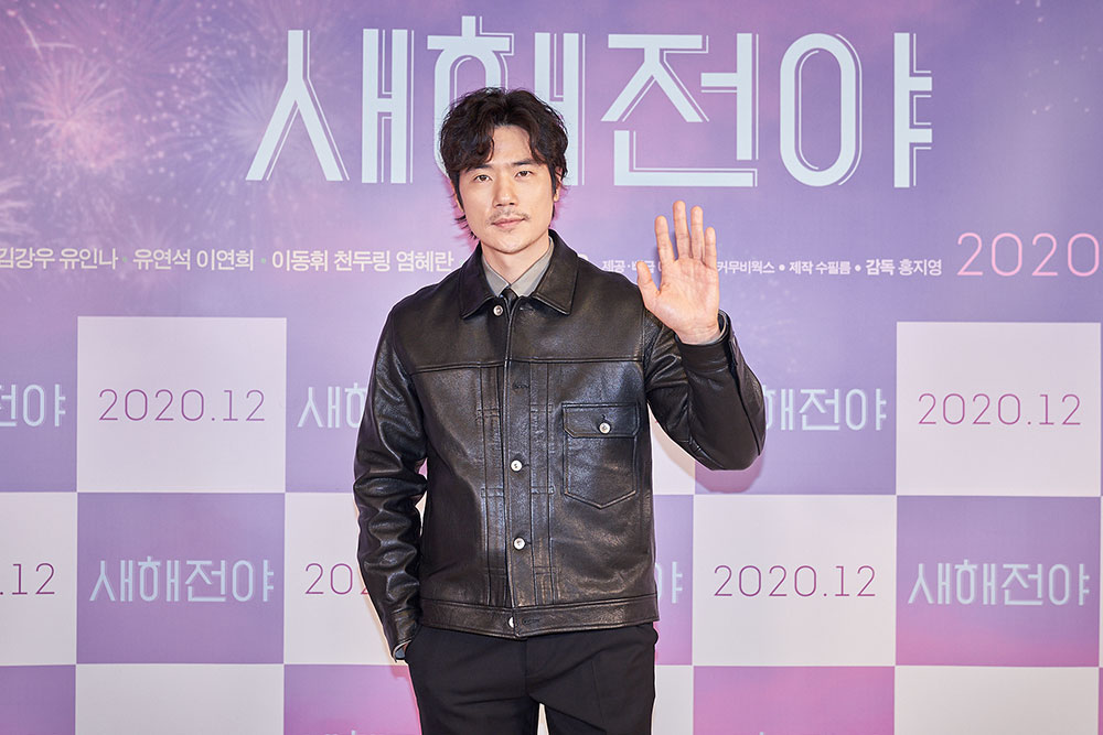 영화 '새해전야' 배우 김강우. 사진 에이스메이커무비웍스