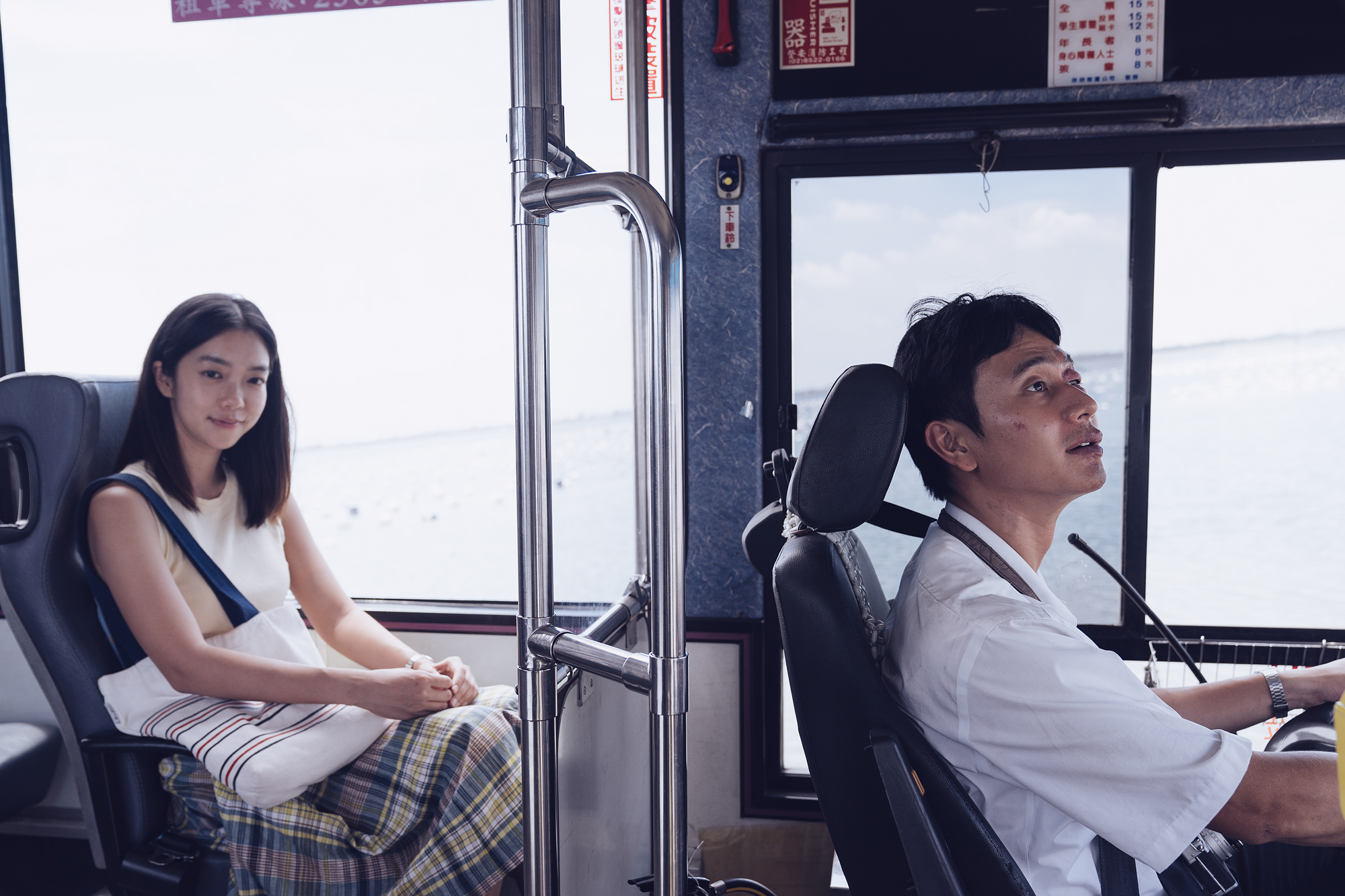 사진제공=㈜트리플픽쳐스