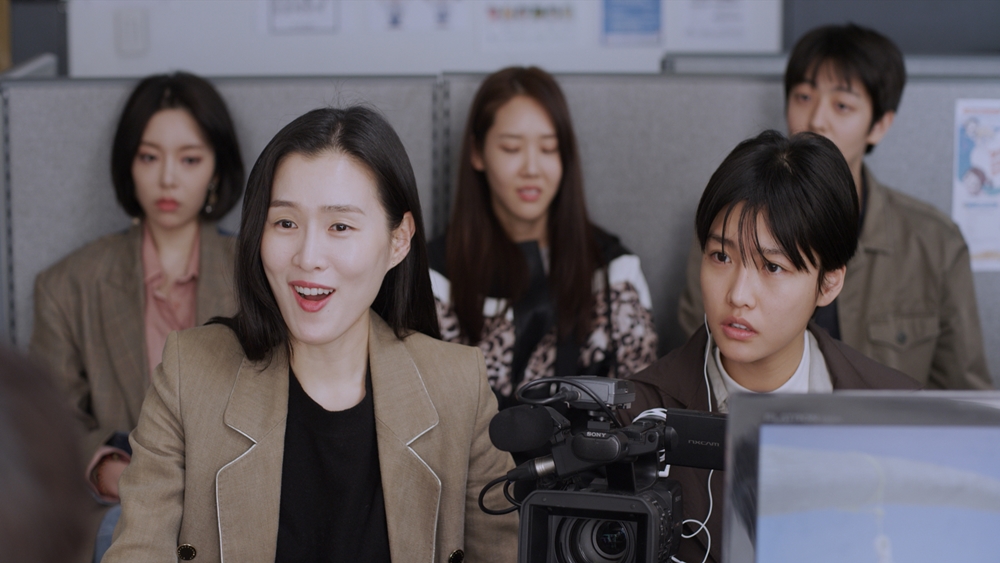 영화 '관계의 가나다에 있는 우리는' 스틸. 사진 시네마달