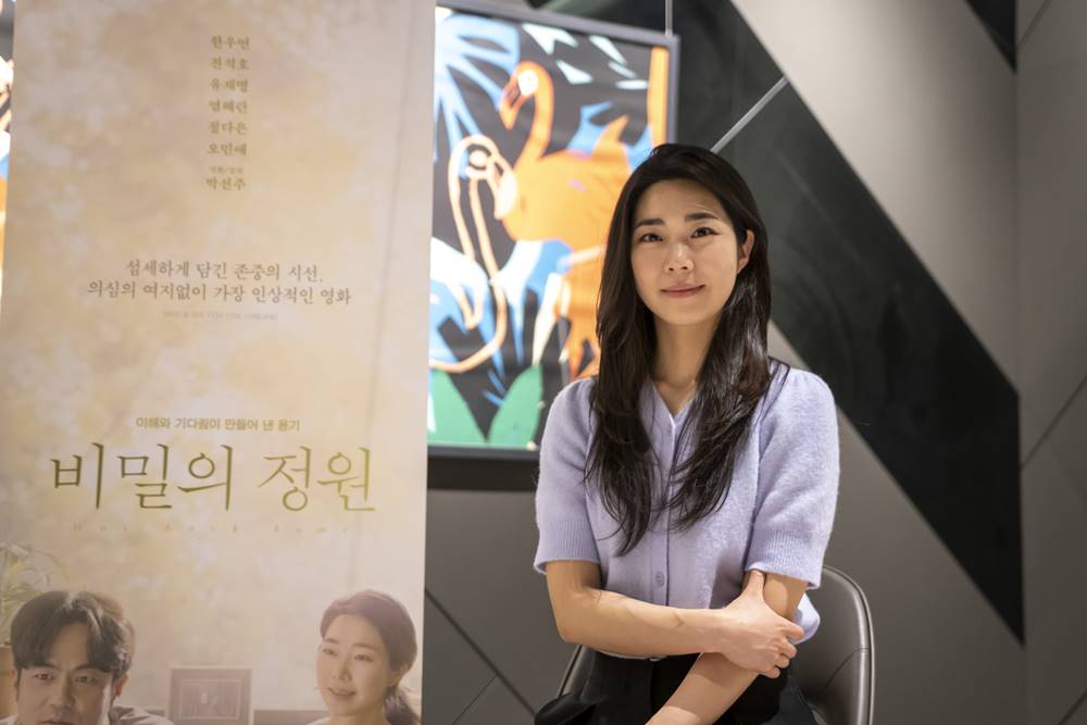 영화 '비밀의 정원' 배우 한우연. 사진 필름다빈