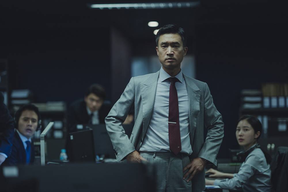 영화 '서복' 스틸. 사진 CJ ENM , 티빙