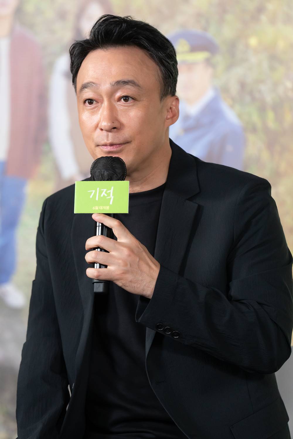 영화 '기적' 제작보고회 현장. 사진 롯데엔터테인먼트