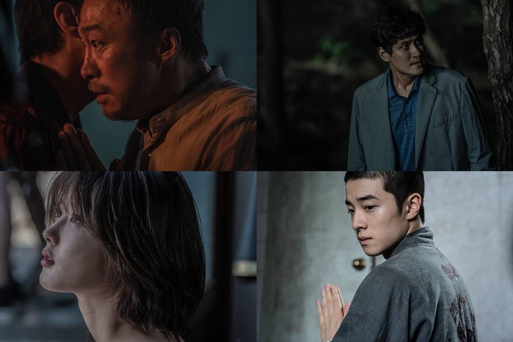 영화 '제8일의 밤' 스틸. 사진 넷플릭스