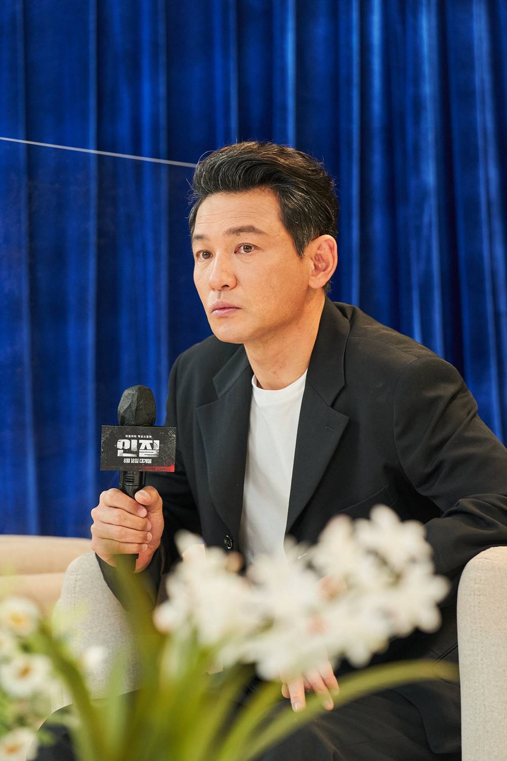 영화 '인질' 제작보고회 현장. 배우 황정민. 사진 NEW