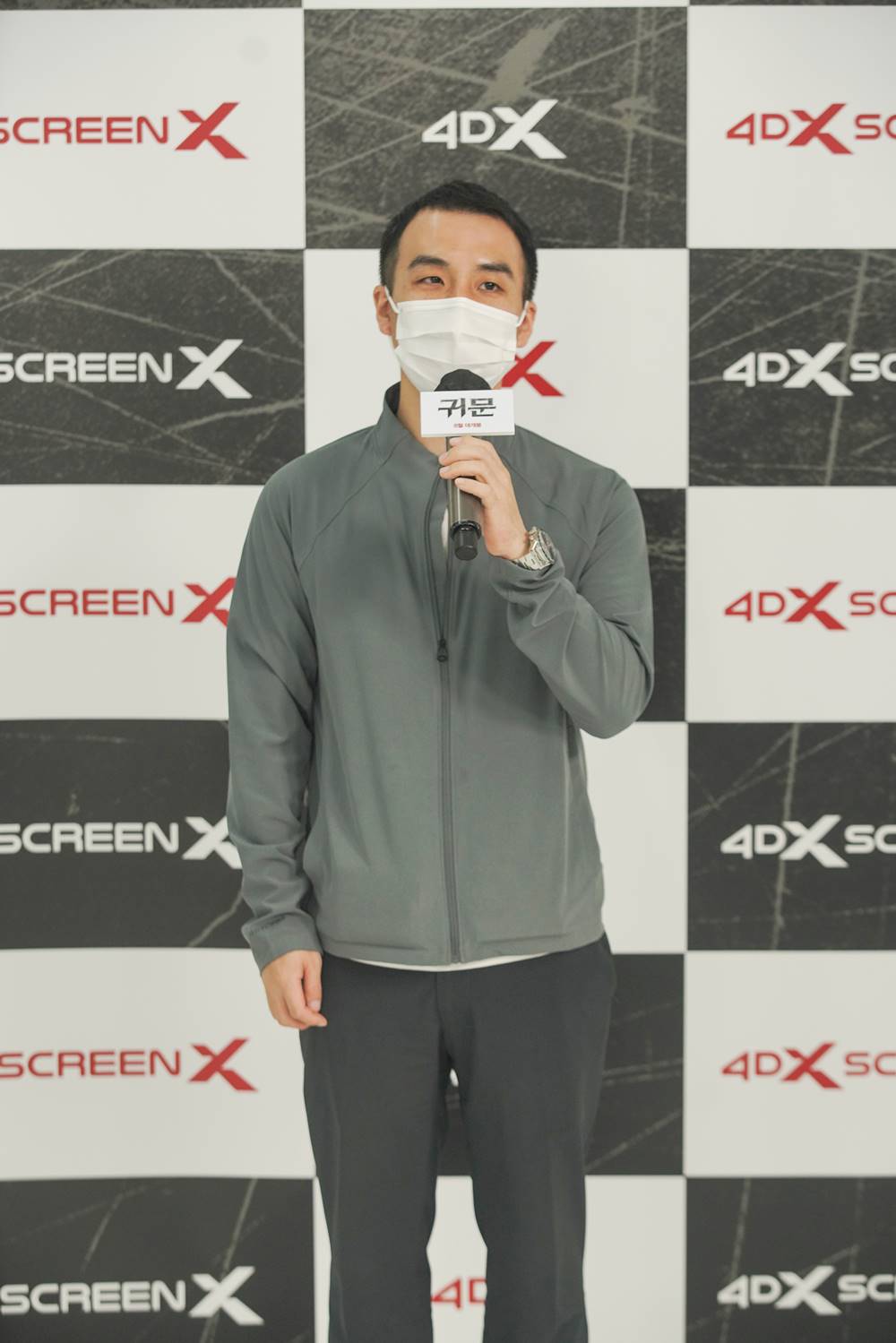 영화 '귀문' 제작보고회 현장. 오윤동 CP. 사진 CJ CGV㈜