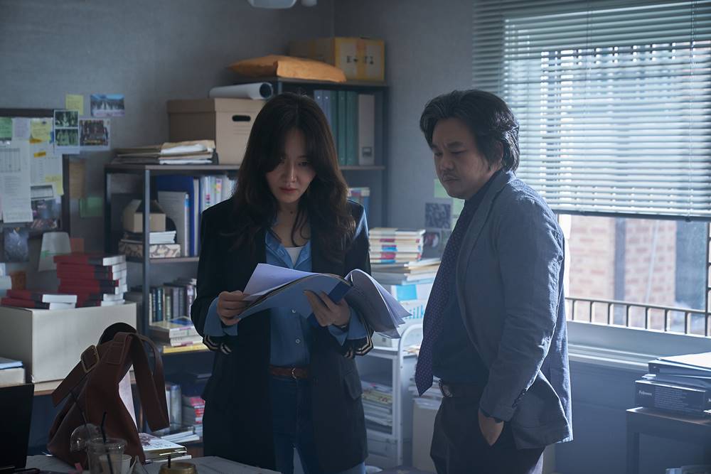 영화 '방법: 재차의' 스틸. 사진 CJENM