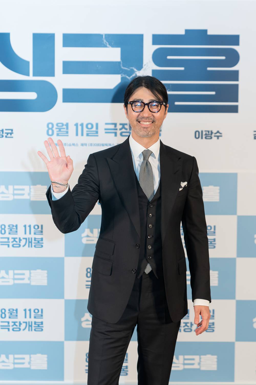 영화 '싱크홀' 배우 차승원. 사진 쇼박스