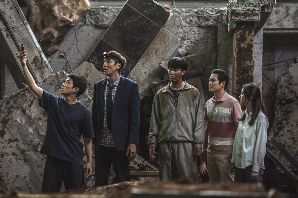 영화 '싱크홀' 스틸. 사진 쇼박스