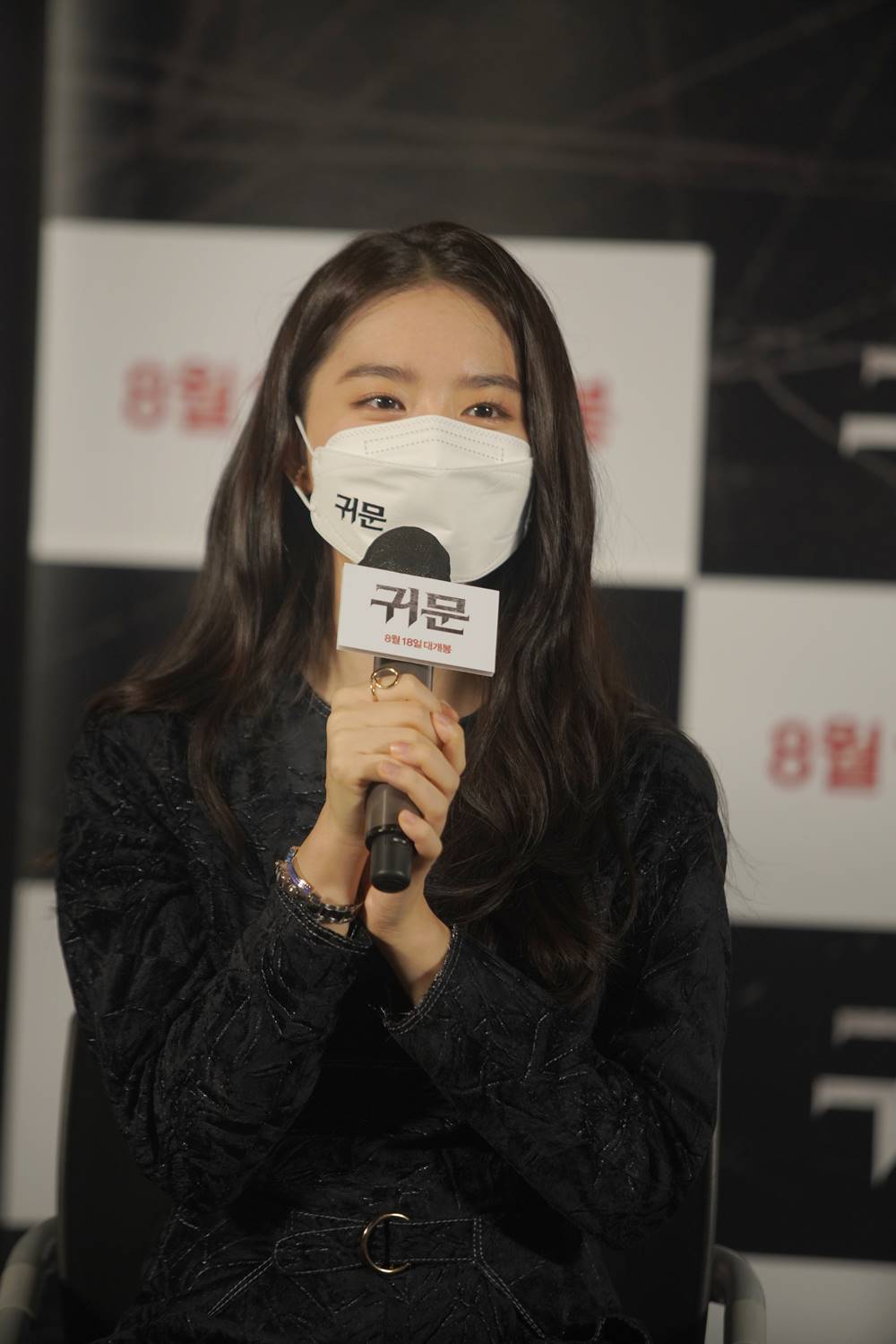 영화 '귀문' 배우 김소혜. 사진 CJ CGV㈜