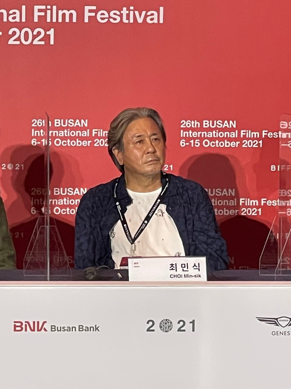 영화 '행복의 나라로' 기자간담회 현장. 배우 최민식. 사진 맥스무비