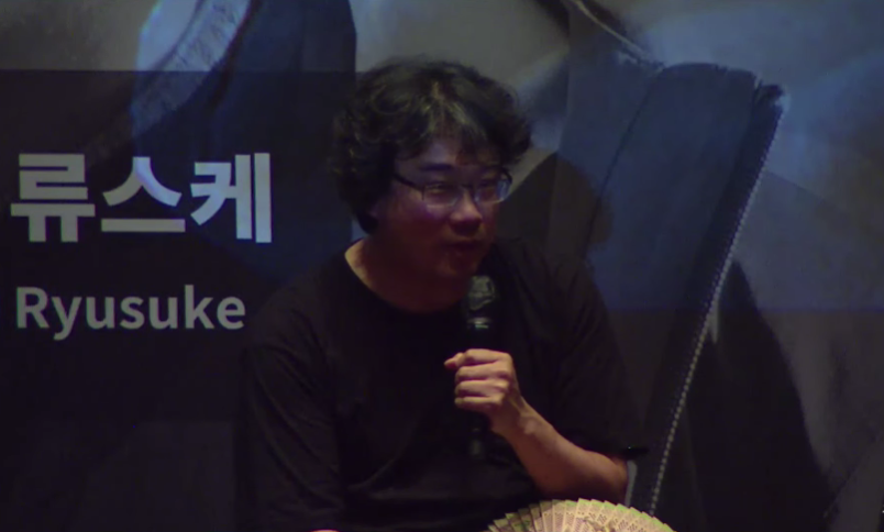 하마구치 류스케X봉준호 스페셜 대담. 봉준호 감독. 사진 맥스무비