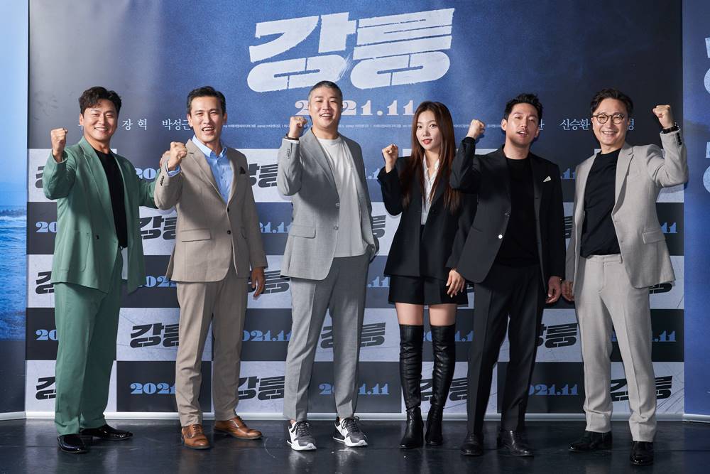 영화 '강릉' 제작보고회 현장. 사진 ㈜스튜디오산타클로스