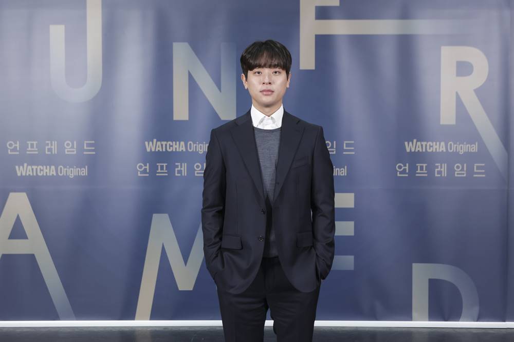 프로젝트 '언프레임드', 영화 '반장선거' 감독 박정민. 사진 왓챠