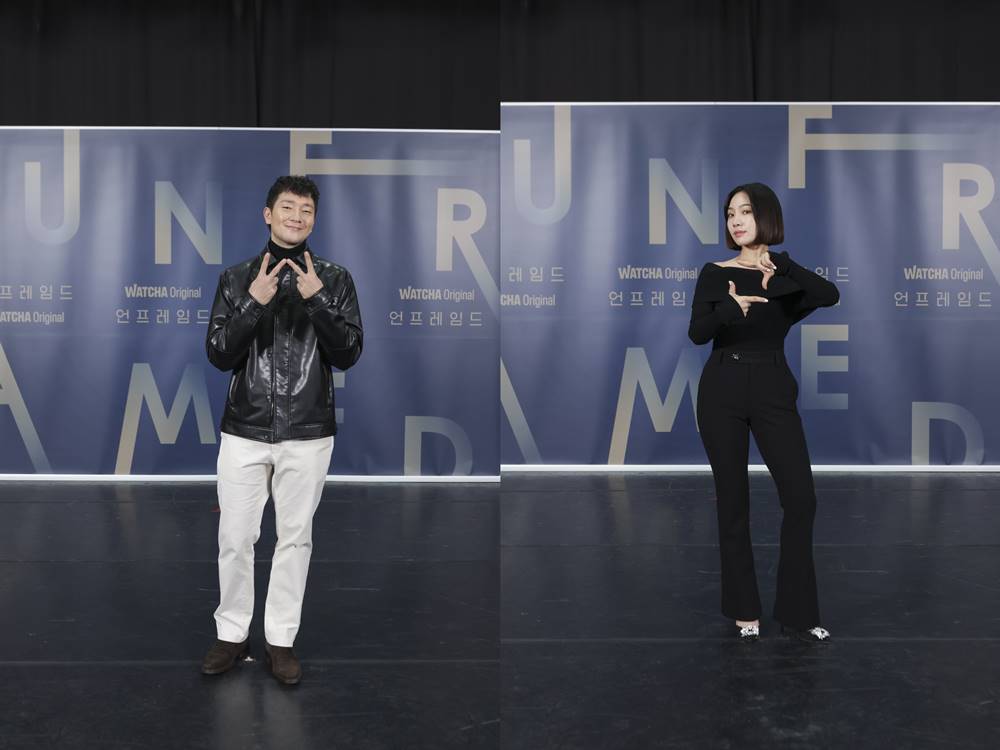 숏필름 프로젝트 '언프레임드'. 영화 '재방송' 감독 손석구(왼쪽), '반디' 감독 최희서. 사진 왓챠
