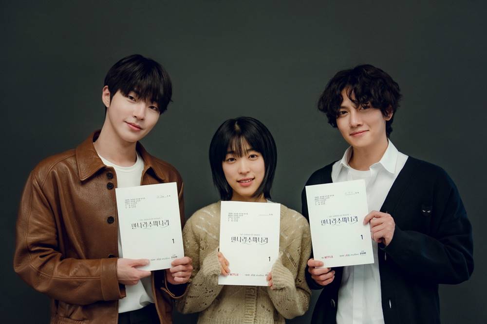배우 황인엽(왼쪽부터), 최성은, 지창욱. 사진 넷플릭스