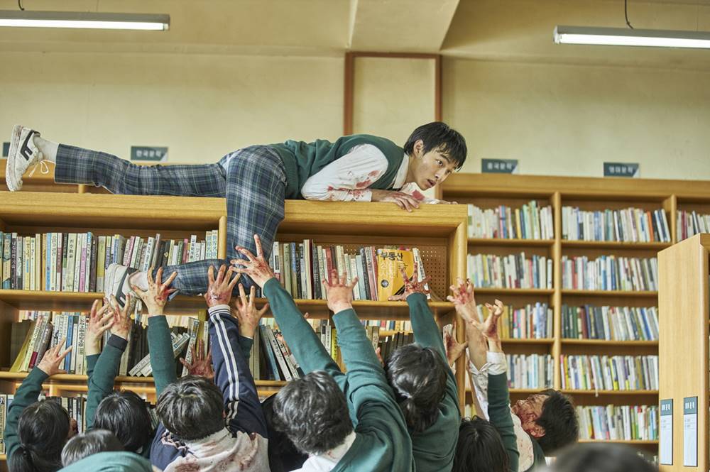 드라마 '지금 우리 학교는' 스틸. 사진 넷플릭스