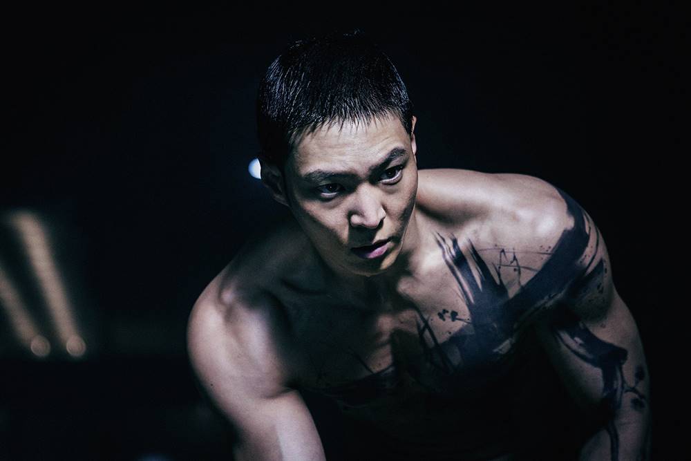 영화 '카터' 스틸. 사진 넷플릭스