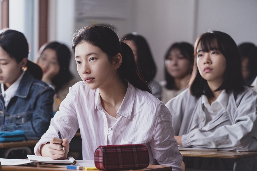 쿠팡플레이