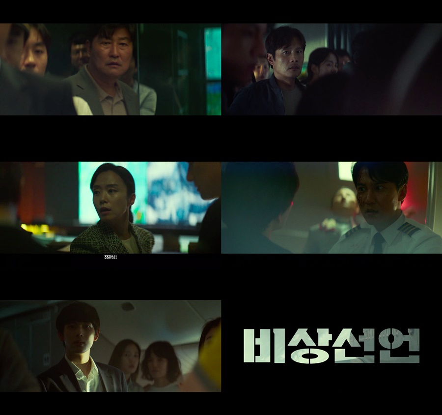 ㈜쇼박스