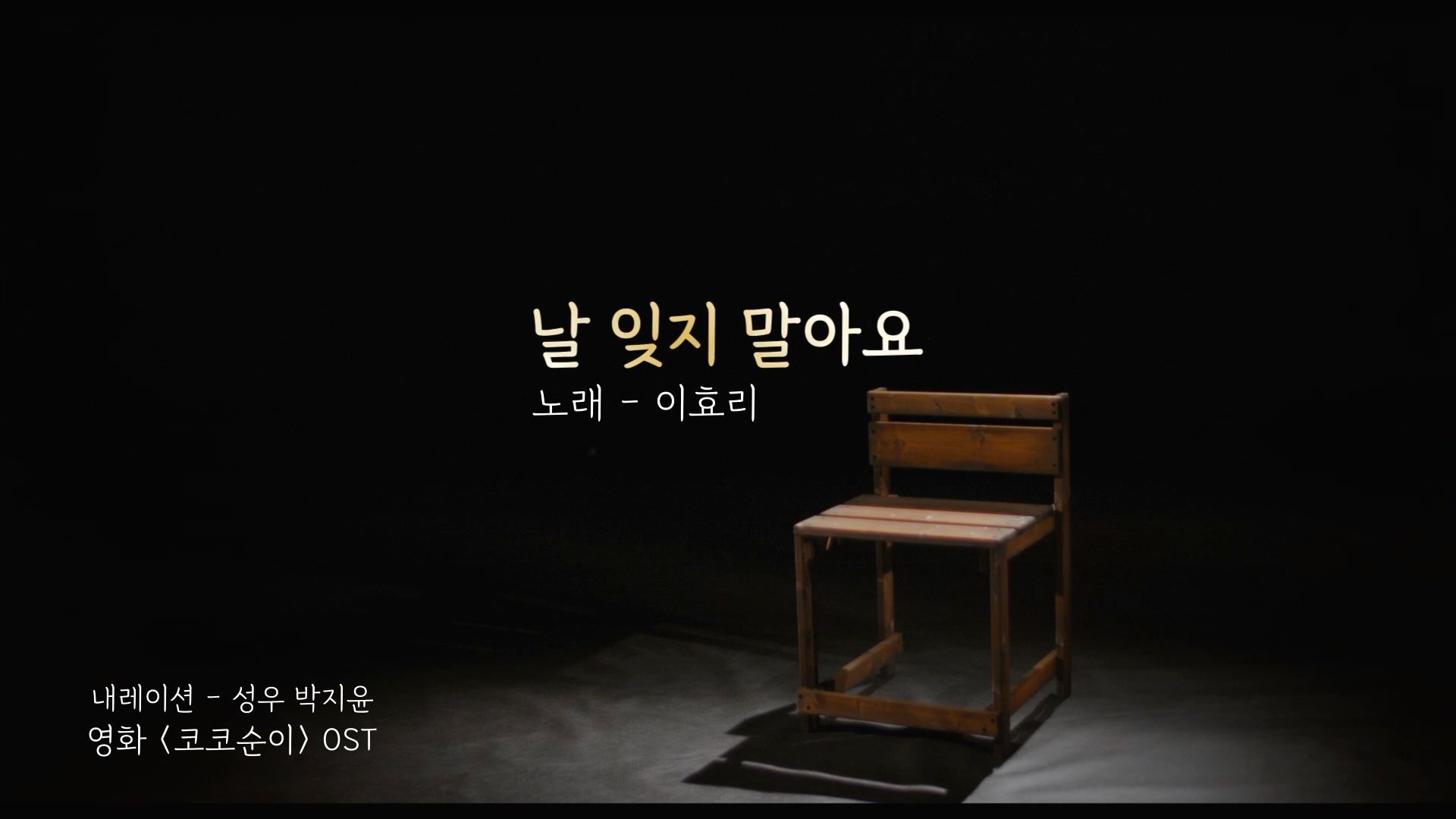커넥트픽쳐스