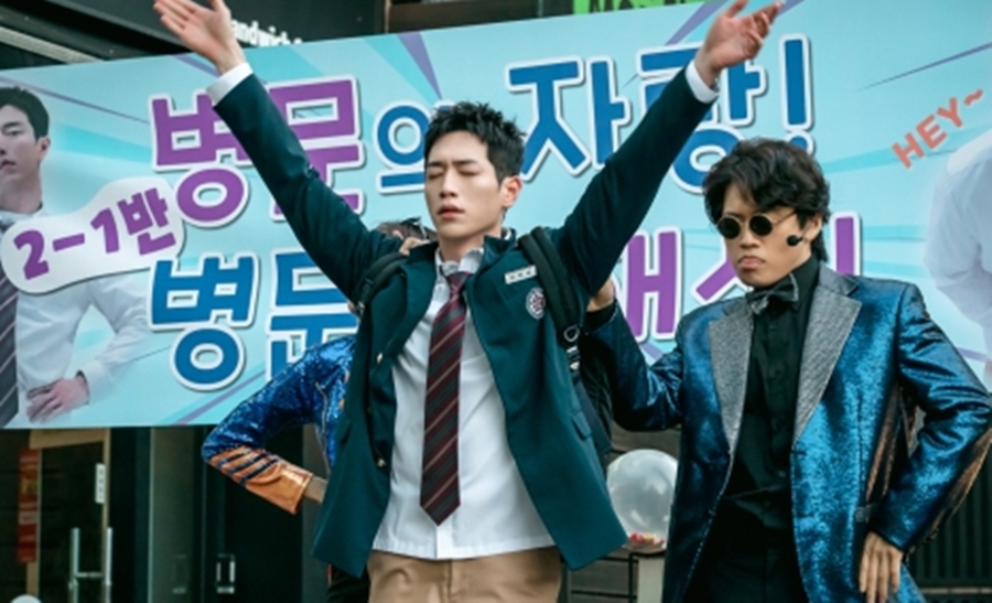 코미디, <b>액션</b>, 로맨스 다 되네...서강준 매력 집합한 '언더커버 하이스...