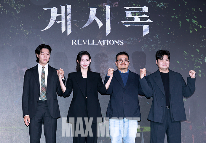 믿음과 광기 사이...류준열의 '<b>계시록</b>'을 목도할 시간