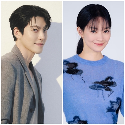 신민아·<b>김우빈</b>, 교제부터 결혼까지 10년...한 편의 멜로 영화