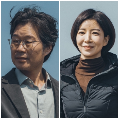 유재명 윤세아 러브 미 관련 이미지